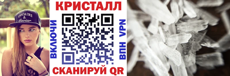блэк спрут ССЫЛКА как найти наркотики Шарья АМФЕТАМИН 98%