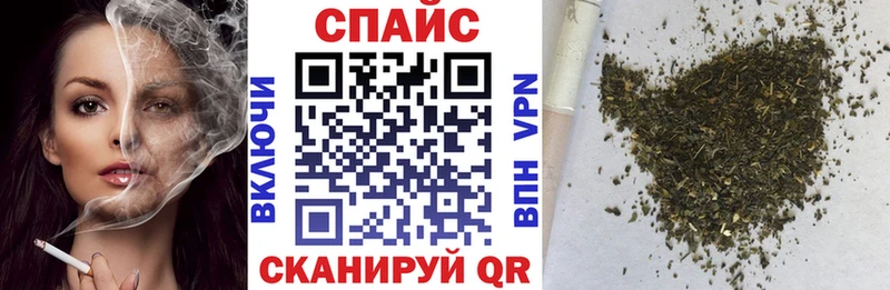 цена наркотик  Шарья  БУТИРАТ GHB 