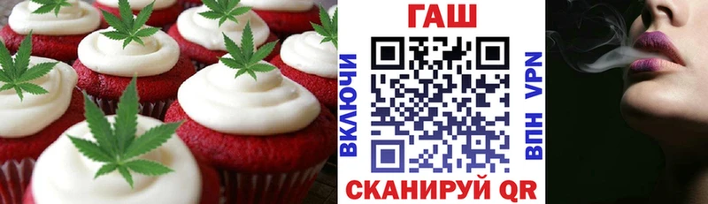 цена наркотик  Шарья  дарк нет наркотические препараты  Еда ТГК марихуана 