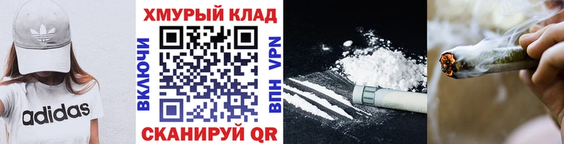 ГЕРОИН гречка Шарья