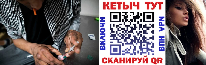 Кетамин ketamine  kraken ССЫЛКА  Шарья 