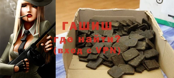 экстази Бабаево