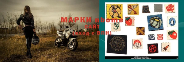 mix Чекалин