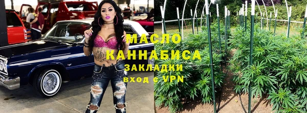 марки nbome Мегион