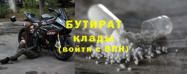 гашишное масло Медвежьегорск