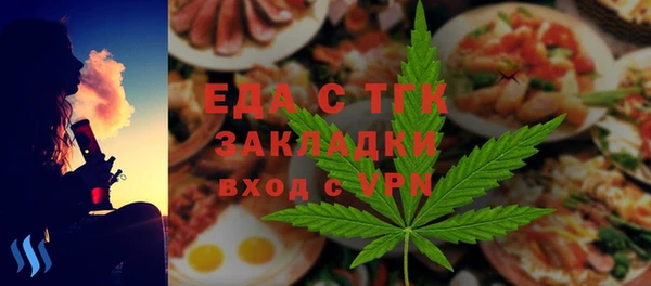 марки nbome Мегион