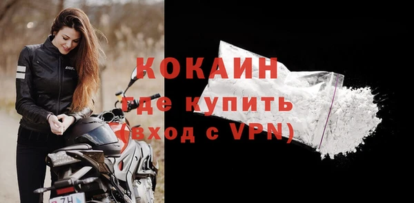 не бодяженный Михайловка