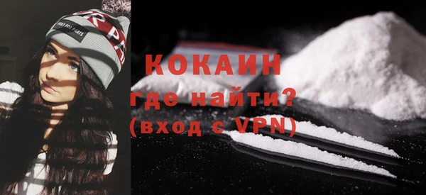 марки nbome Мегион
