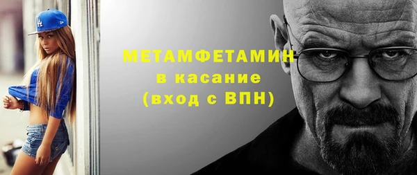 гашишное масло Медвежьегорск