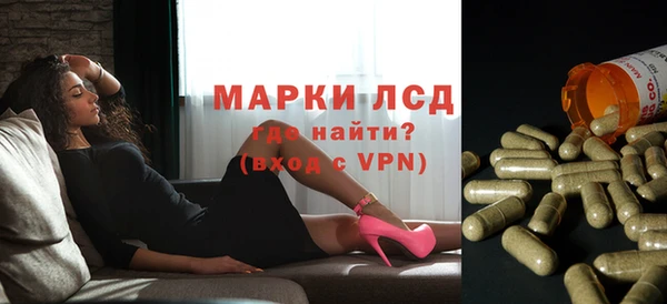 не бодяженный Михайловка