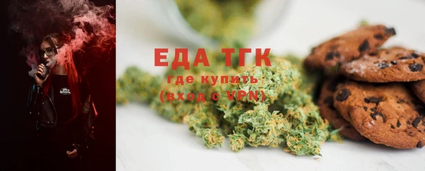 скорость Наволоки