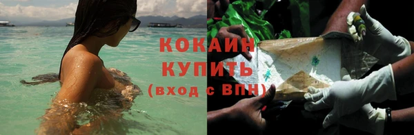 каннабис Михайлов
