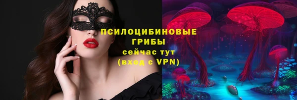 каннабис Михайлов