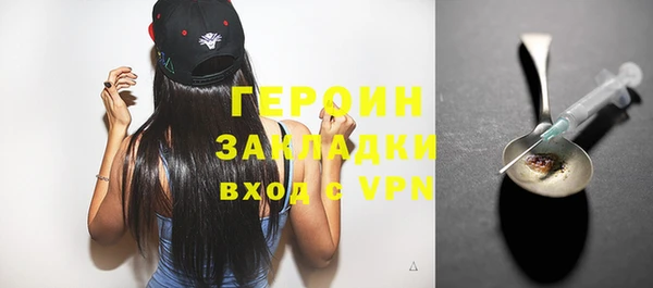 гашишное масло Медвежьегорск