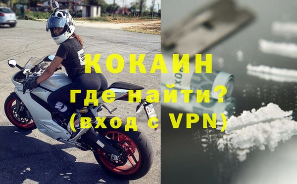 марки nbome Мегион