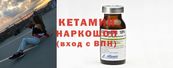 не бодяженный Михайловка