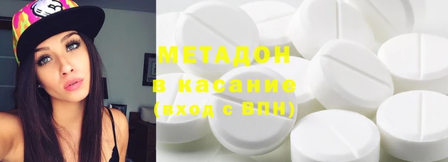 марки nbome Мегион