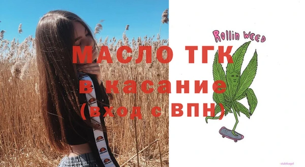 MESCALINE Надым