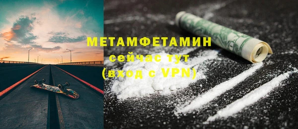 гашишное масло Медвежьегорск