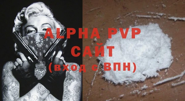 не бодяженный Михайловка