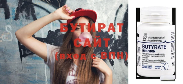mix Чекалин