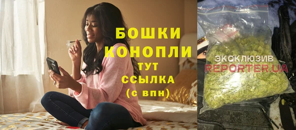 кокаин Чегем