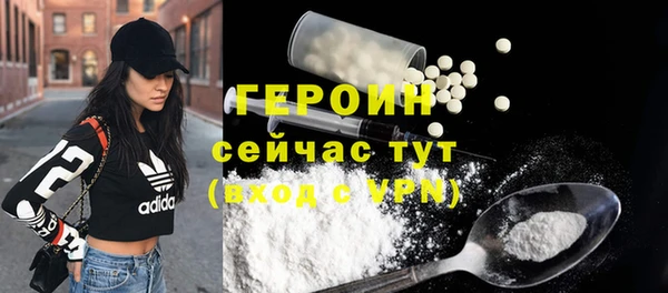 не бодяженный Михайловка