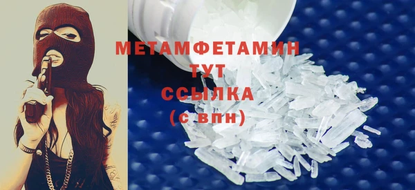 каннабис Михайлов