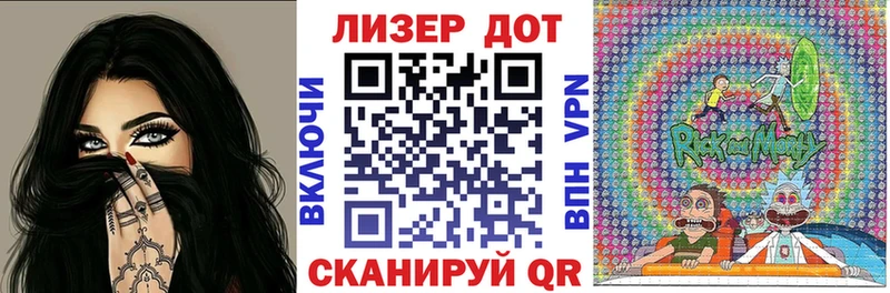 Марки NBOMe 1500мкг  Шарья 